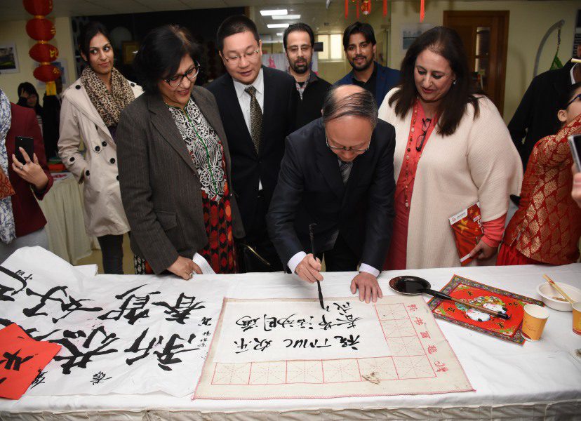 Faisal Mushtaq team with Chinese President